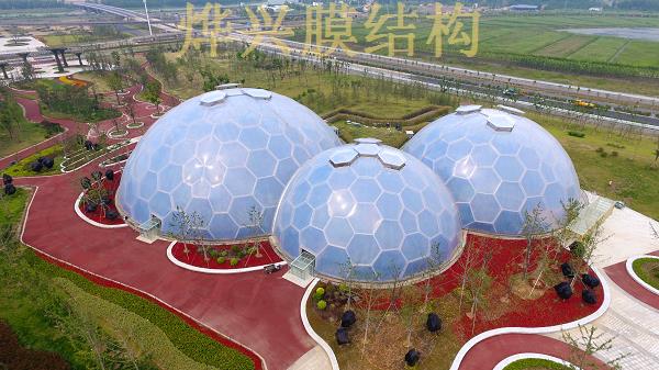連云港ETFE充氣膜結(jié)構(gòu)球形溫室工程 連云港ETFE充氣膜結(jié)構(gòu)球形溫室工程